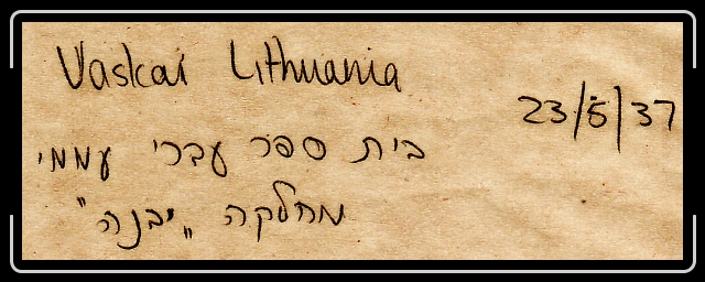 Click for the original image